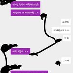 [EXO] 내가 아는언니중에 우리팬덤있거든
