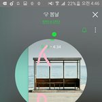 [방탄소년단] 있잖아 방탄애기말고 사담은안돼?
