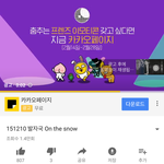 [EXO] 아 야 <b>요새</b> 너튭 ㅈㄴ빡치지않냐