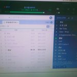 [이삐] <b>포항</b>사는 이삐없어 ?