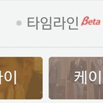 [EXO] <b>라임</b>보소