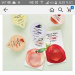 ㄹㅇ 할일없는애들 나좀도와주라