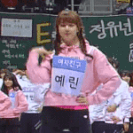 [댓글부탁해] 3월1일 빨간날 아니였으면 학교갔음??