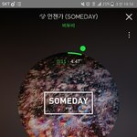 [BTOB] <b>오픈</b>채팅 링크 좀 줘
