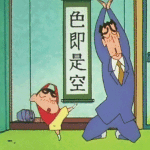 낼 반<b>배정</b> 나는사람 ..^^