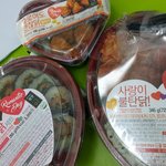 [EXO] 알바하는데