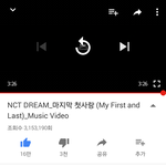 [NCT] 스청이 움짤 찾아줘!