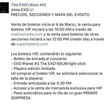 [EXO] 3월 18일 엑소 콘서트있음