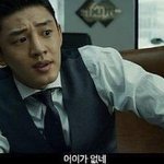 [세븐틴] 쎄봉이라고 알아요?