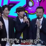 [NCT] <b>win</b>윈 몸무게 실화냐..
