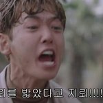 [EXO] 아 신발 새로 사귄 친구 홈<b>오충</b> 이었음
