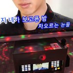 진짜 여돌 노래 장난아니더라