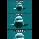 <b>입학식</b> 혼자가는애들있냐