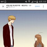 [드루와] 니네 이 웹툰 절대 보지마 제발 진짜 와