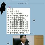 [ㅋㅋㅋㅋㅋ] ㅋㅋㅋㄱㅋㄲㅋㄱㅋㅌ우리아빠 ㅌㅌㅋ
