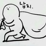[댓글부탁해] 망상글 골라봐
