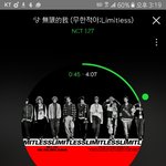 [NCT] <b>재민</b>이가 꿈에나왔어