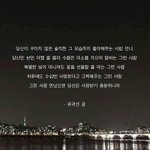 이런 사진 카톡<b>배사</b>하면