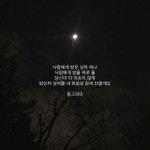 <b>이런</b> <b>사진</b> 어디서얻어ㅠㅜ?