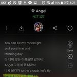 [NCT] 안녕하세요 막 입덕한 사람인데