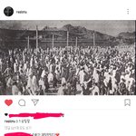 [모두드루와] 삼일절날 인스타에 글올리고 욕먹는 남돌 (한번씩봐줘