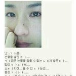 [댓글부탁해] 이거 카톡<b>배사</b> 어떰