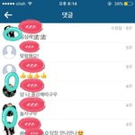 [EXO] 아주 연애하는거 광고를해요