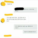 [EXO] 떠혀니<b>가조</b>아여><