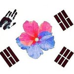 [방탄소년단] 스밍총공말이야