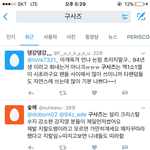 [EXO] ㄹㅇ <b>개싸움남</b>