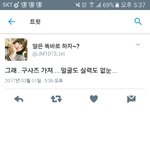 [EXO] 패러가<b>세요</b> ~~