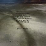 [드루와] 나 이사왔는데 갑자기 짝남이 전화와서