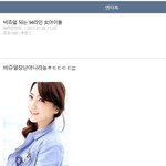 [EXO] 그래 이거잖아 <b>여</b><b>돌</b> 94라인 시 발ㅋㅋㅋㅋㅋ