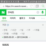 [EXO] @@@@<b>구사</b>즈 통합@@@@@