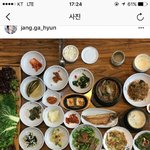 [EXO] 종니 <b>한정식</b> 둥임?ㅠㅠㅠ