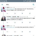 [EXO] 얘 개웃기네ㅋㅋㅋ
