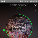 [BTOB] 오늘 티저라니ㅠㅠ