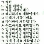 이거 복근임?