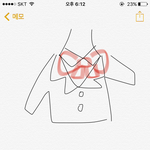 [EXO] <b>이상황</b>에미안한데 교복입으면