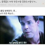 [댓글부탁해] 너네 이럴때 어떡하냐...