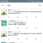 [EXO] 이것 <b>팩트</b> 아닙니까^^?