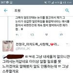 [EXO] 이겼다 신난다 <b>유후</b>