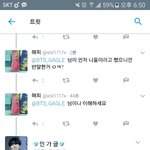 [EXO] <b>이</b>년 머갈없어 아직도 <b>지랄</b>임
