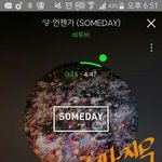 [BTOB] <b>예약</b>판매질문