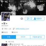 [EXO] 이새끼 패 무근본 <b>논리</b>임