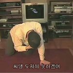 [ㅋㅋㅋㅋㅋ] <b>망상</b>병 있는 사람 있음 ㅜㅜ??