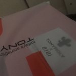[드루와] 오아이오아이 파우치 질렀당