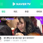 [인피니트] <b>오우</b>야 역주행중..