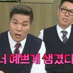 [드루와] 내일 화장 어떻게 해갈거야???!??????!