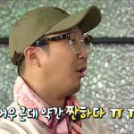 제발 우리반에 나말고도다반배<b>정망</b>했길
